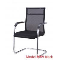 2016 factory supply Office Chair Computer Desk Chair, mesh guest chair