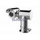 Military Industry Explosion Proof PTZ Camera With Infrared Light Wiper SS11