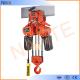 High Efficient 25 Ton / 40 Ton Electric Chain Hoist With Motorized Trolley