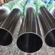 ASTM SUS 201 Stainless Steel Round Pipe 0.8 - 20mm 8K Surface