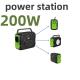200W Solar Energy Storage Generator Hot Portable Mobile Power for Emergency Balcony RV