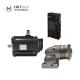 OEM AGV Drive Servo Motor With Integrated Controller 60A