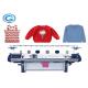 12G Double System  Flat Knitting Machine With Power Failure Prevention