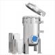 Compact Stainless Steel Bag Filter Vessel The Ultimate Space-Saving Filtration Solution