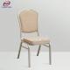 Iron Stackable beige Fabric Hotel Banquet Chair For Community Centre
