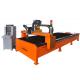 High Speed 1500x3000mm CNC Plasma Cutting Machine