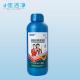 Super Chlorination Water Activator Pool Maintenance Products 1L For Pool Care