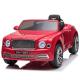 12V Battery Operated Licensed Ride On Car with Remote Control and Leather Seat