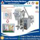 Easy Operation hot sale automatic high speed 3 in 1 coffee Vertical packing machine price