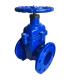16 Bar Cast Iron Nrs Resilient Seat Wedge Gate Valve