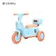 Hot sale cheap price outdoor children riding three-wheeled electric motorcycle with  kids ride on electric tricycle