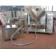 Stainless Steel Dry Powder Mixer Machine Automatic Drying Equipment
