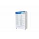 Supermarket Glass Door Vertical Display Freezer Commercial Refrigerator Freezer