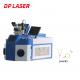 100W Desktop Portable Mini YAG Laser Welding Machine 80J For Jewellery