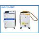 Fiber Laser Cleaning Machine 200 Watt Eco Friendly For Rust Paint Oil Removal