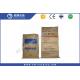 Recyclable Sewn Open Mouth Paper Bags , Brown Paper Bags For Cement Packing