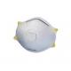 Skin Friendly Non Woven N95 Anti Dust Particulate Mask