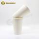Environment Protect Plastic Free Paper Cups 355ml Cold Drink Cups