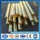 Alloy Pure Copper 16mm 99.9 Copper Plate 5mm 8mm 15mm 30mm Large Diameter Round Rod