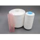 Coat Polyester Thread Ring Spun Polyester Yarn Industrial Thread For Sewing Machine