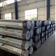 25FT 7.6m Steel Metal Utility Pole Powder Coated16mm Thickness