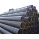 Water Supply SS Pipe Welded Stainless Steel Tube SUS 304 / 316 En EU Standard