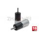Custom Miniature Planetary Gearbox 9V With For Kitchen Ventilator Guide Vane