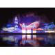 Amazing Water Effect Light Projector , Digital Water Screen Movie For Square