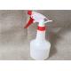 White PET Plastic Spray Bottles Offset Printing Artworks Eco Friendly