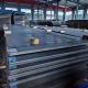 Coal Lumbering Wear Resistant Steel Plate High Impact Resistant