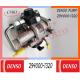 common rail pump 294000-1320 22100-30160 for Toyota 1KD-FTV , 2KD-FTV D-4D diesel injection pump 294000-1320