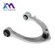 Range Rover Front Upper Adjustable Car Suspension Control Arm For Replacement LR034211 LR034214