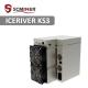 8T Iceriver KS3 3200W Asic Bitcoin Miner Advanced cooling system