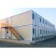 Economical Practical Steel Container Houses , Safe Steel Shipping Container Homes