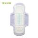 SAP Negative Ion Sanitary Napkin Diaper Winged Cotton Surface For Women Use
