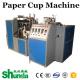 Black / Green Tea Paper Cup Forming Machine Automatic Single PE Coated Paper