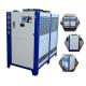 Durable Ss Glycol Cooling System For Hotels , Industrial Air Cooled Chiller