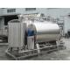 7.5Kw Pump Power Mobile Cip Station For Solid Dosage Production Process