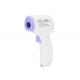 Electronic forehead thermometer household non-contact thermometer infrared thermometer