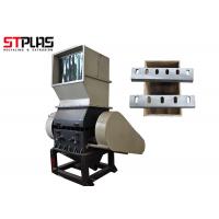 PET PP PE Bottles Double Shaft 3000kg / H Plastic Crusher Machine
