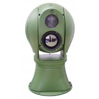 Ir Night Vision Thermal Surveillance System Long Range Auto Tracking Link With Radar