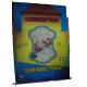 Biodegradable Laminated 50kg Rice Bag , Plastic Woven Polypropylene Sacks