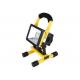Battery Powered Portable Rechargeable Floodlights 30W IP65 With 3 Years Warranty