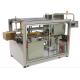 5kg/cm3 80pcs Adhesive Tape Printing Machine 30cartons/min box erector
