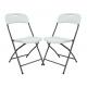 Outdoor White Plastic Metal Folding Chairs For Events Garden Party Chairs