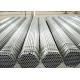 Cold Drawn Weld Welded Steel Tube / Round welding stainless steel tubing