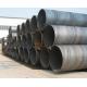 273mm oil and gas pipe SSAW Steel Pipe thickness 6mm/7mm/8mm
