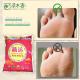 Herbal Sauna Foot Bath Soak Ancient Tibetan Detox Foot Bath Herbs