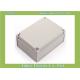 175x125x75mm electrical project boxes plastic weatherproof boxes
