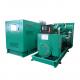 Low Noise Silent Diesel Generator Set 800kW-1200kW With Silent Genset Option